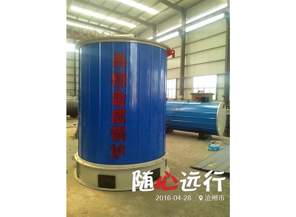 YGL-500SK系列-燃生物質有機熱載體爐